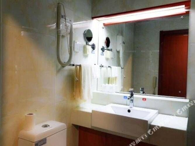 Shuangyang Hotel