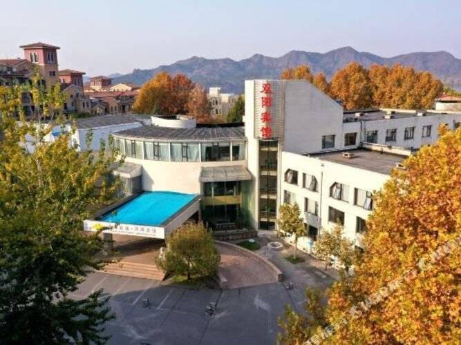 Shuangyang Hotel