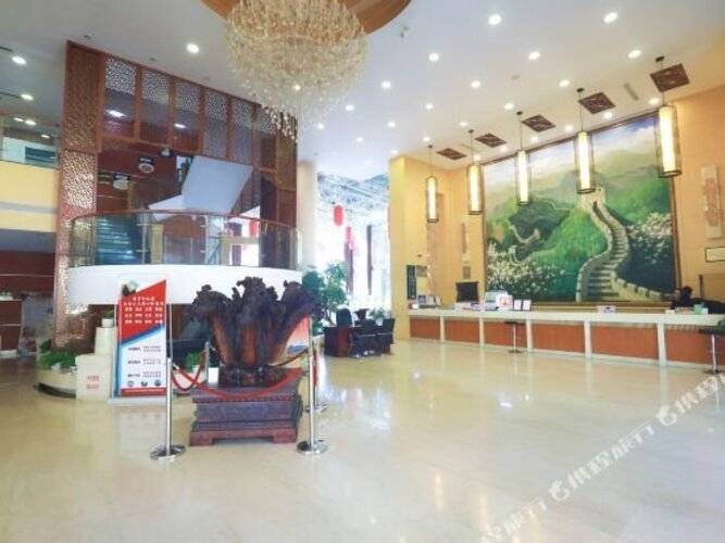 Shuangyang Hotel