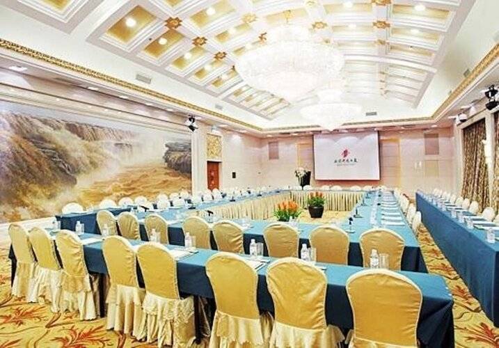 Beijing Henan Plaza Hotel