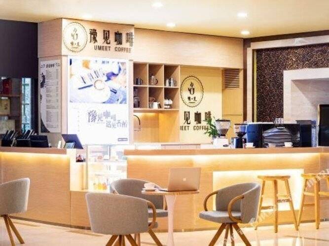 Beijing Henan Plaza Hotel
