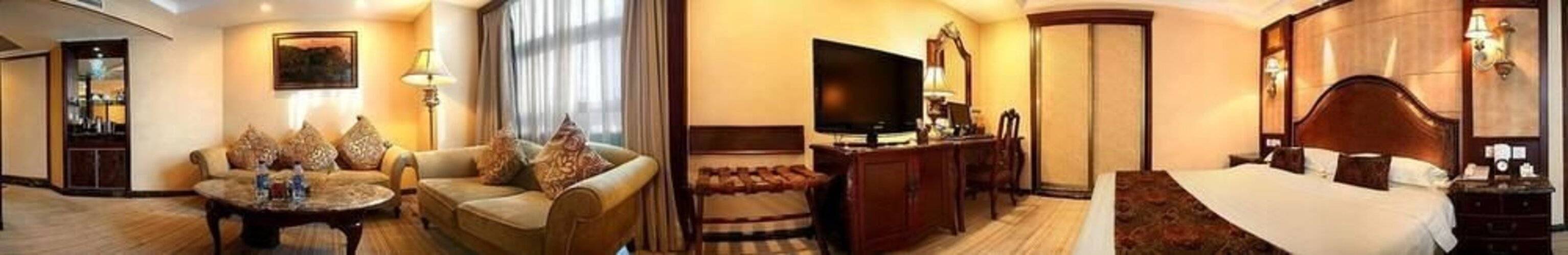 Beijing Henan Plaza Hotel
