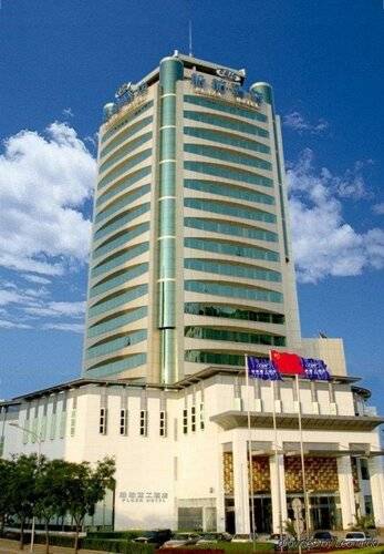 Beijing Henan Plaza Hotel