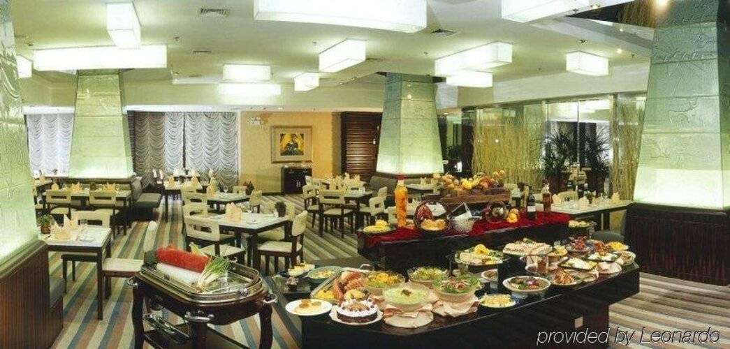 Beijing Henan Plaza Hotel