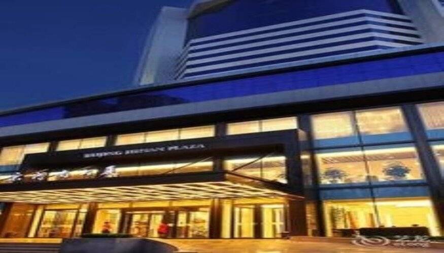 Beijing Henan Plaza Hotel