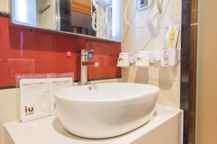 Iu Hotel Beijing West Railway Station Liuliqiao Ea