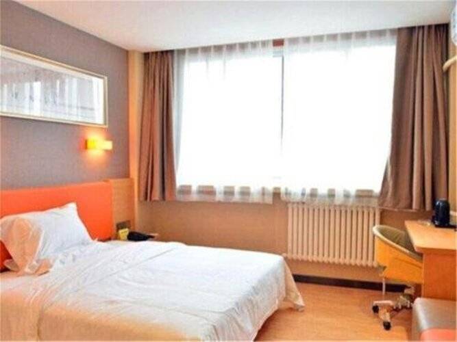 Iu Hotel Beijing West Railway Station Liuliqiao Ea