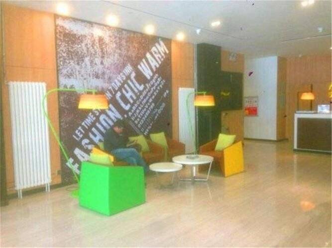 Iu Hotel Beijing West Railway Station Liuliqiao Ea