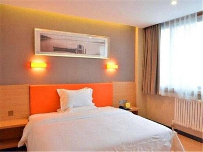 Iu Hotel Beijing West Railway Station Liuliqiao Ea