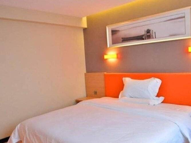 Iu Hotel Beijing West Railway Station Liuliqiao Ea