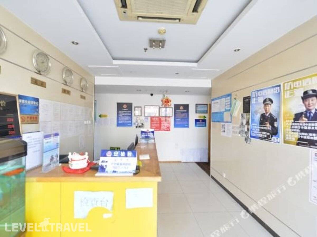 фотографии отеля Jinyuan Express Hotel в Китай(Пекин) - фото №17