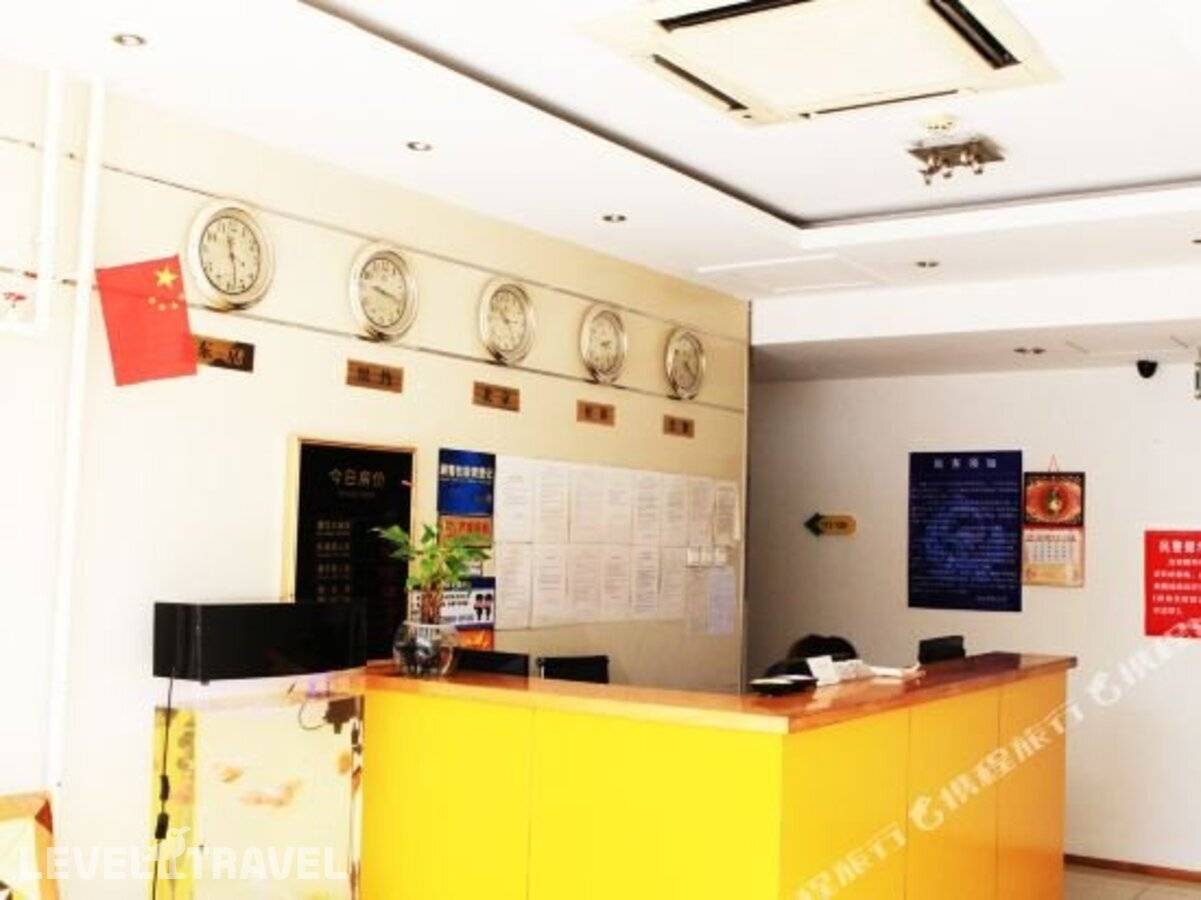 фотографии отеля Jinyuan Express Hotel в Китай(Пекин) - фото №5