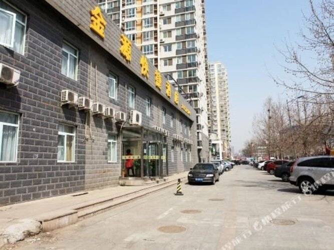 Jinyuan Express Hotel