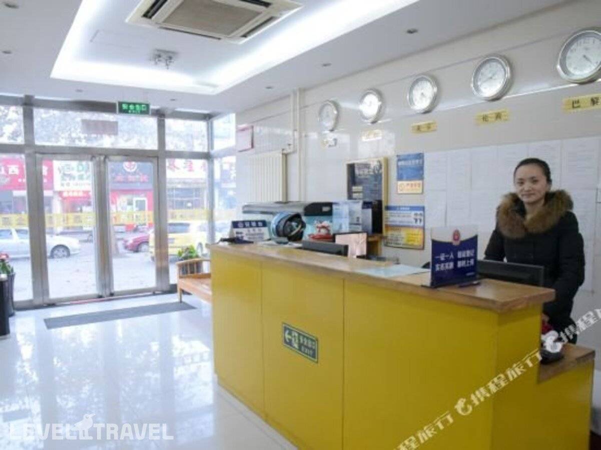 фотографии отеля Jinyuan Express Hotel в Китай(Пекин) - фото №22