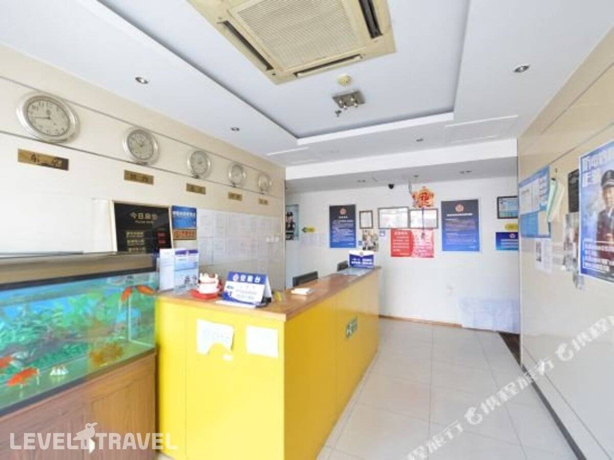 фотографии отеля Jinyuan Express Hotel в Китай(Пекин) - фото №26