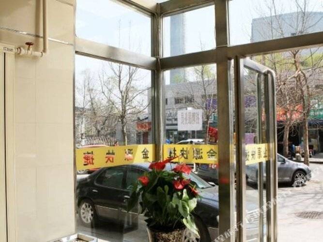 Jinyuan Express Hotel