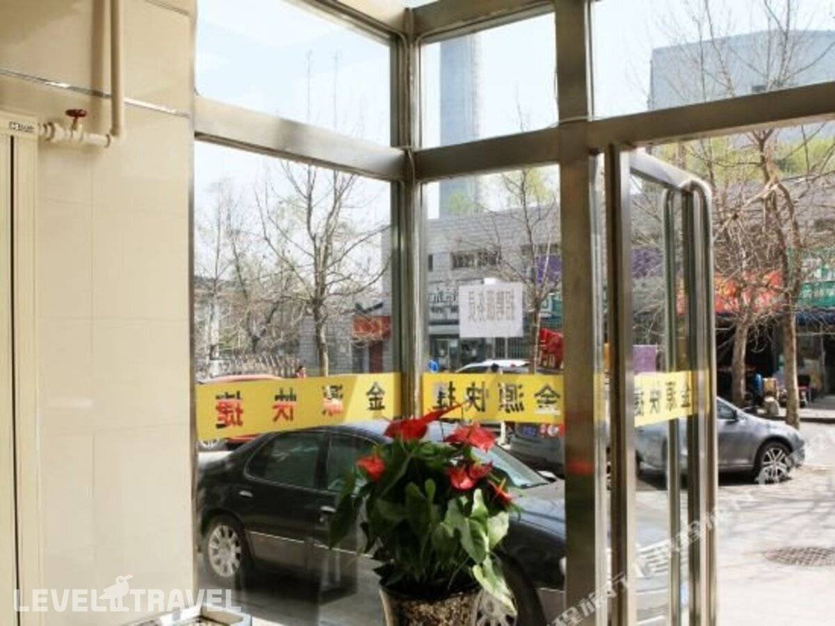 фотографии отеля Jinyuan Express Hotel в Китай(Пекин) - фото №24