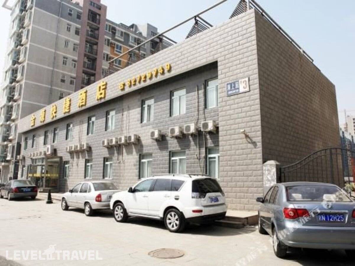 фотографии отеля Jinyuan Express Hotel в Китай(Пекин) - фото №9