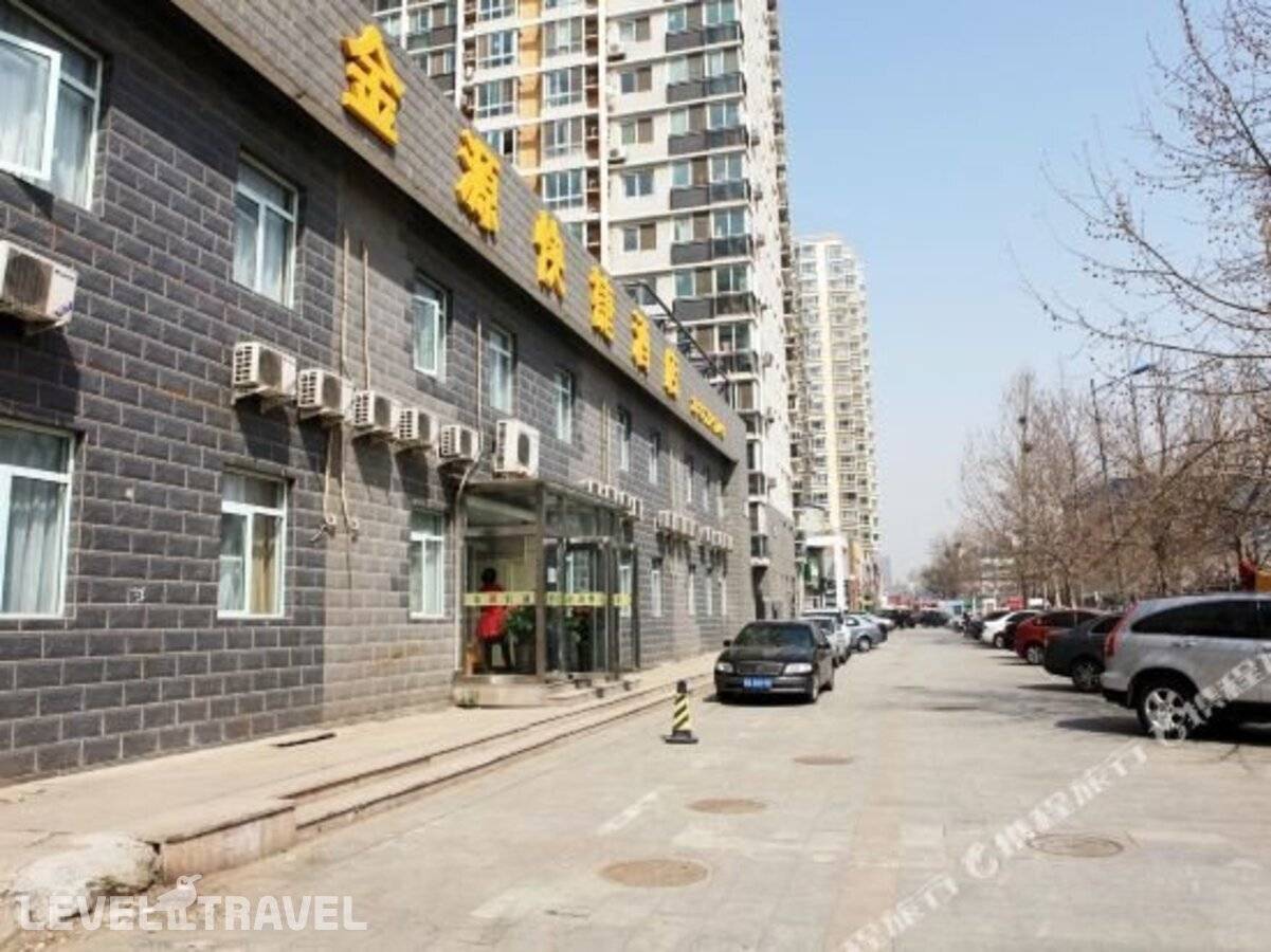 фотографии отеля Jinyuan Express Hotel в Китай(Пекин) - фото №29