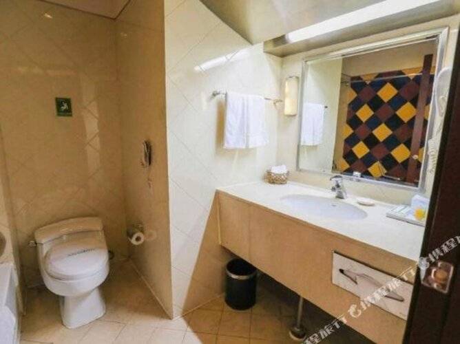 National Jade Hotel - Beijing