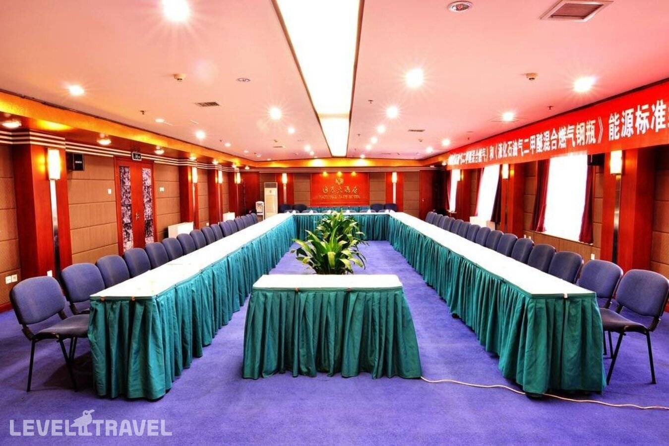 фотографии отеля National Jade Hotel - Beijing в Китай(Пекин) - фото №5