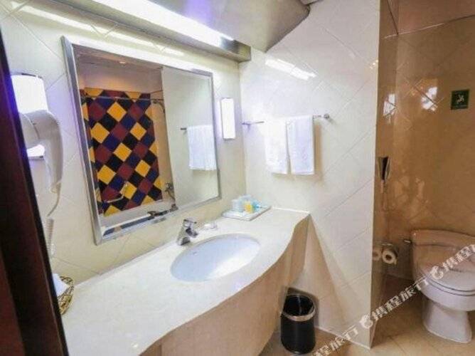 National Jade Hotel - Beijing