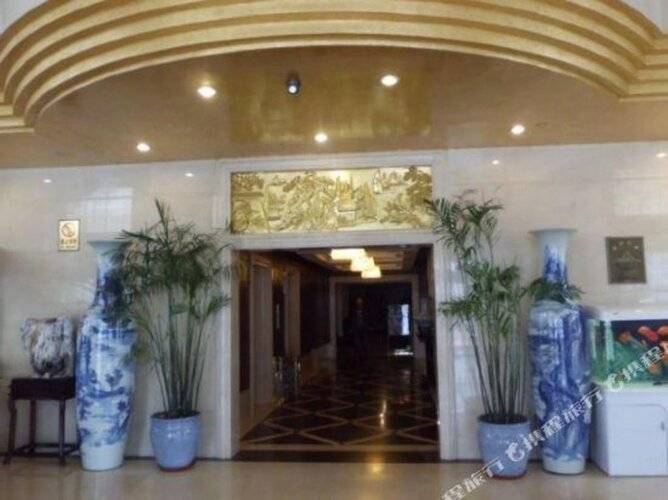 National Jade Hotel - Beijing