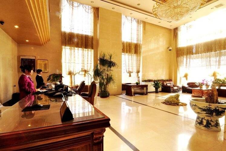 National Jade Hotel - Beijing