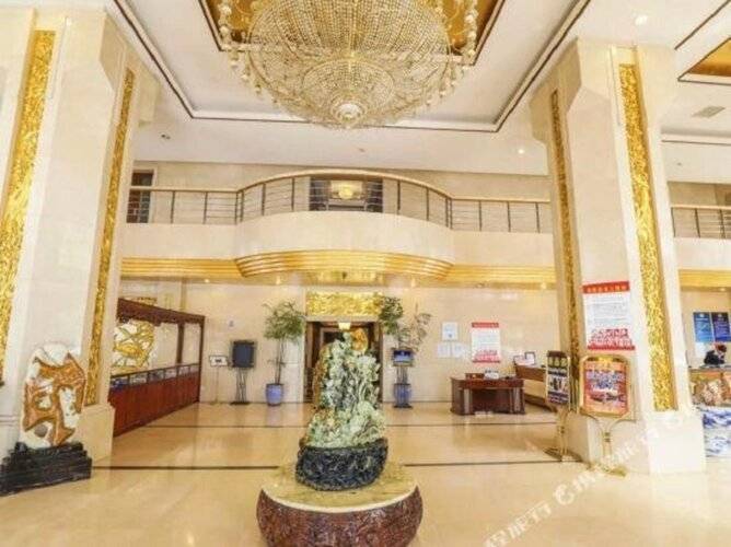 National Jade Hotel - Beijing