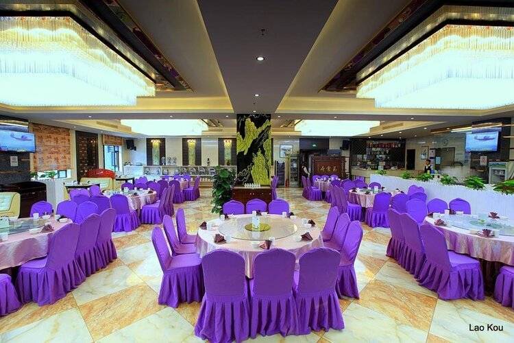 National Jade Hotel - Beijing