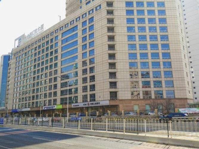 National Jade Hotel - Beijing