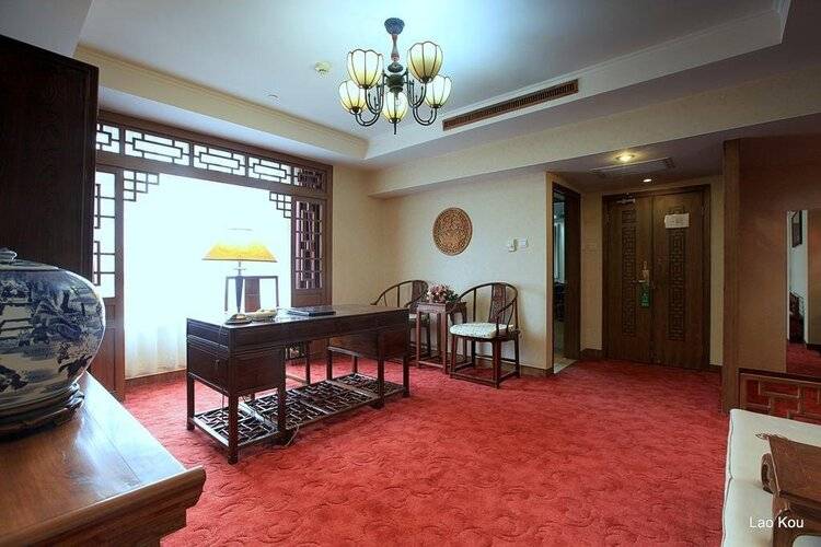 National Jade Hotel - Beijing