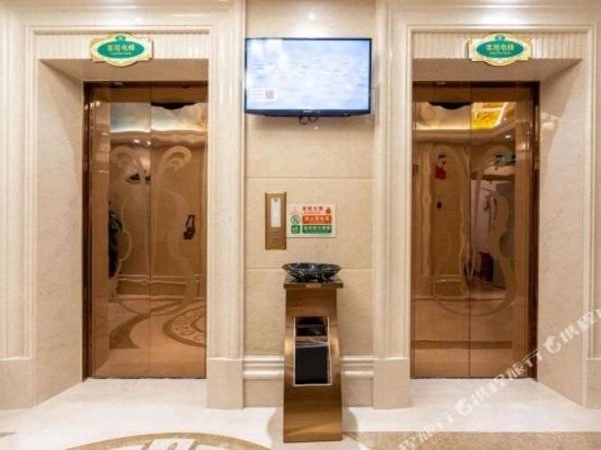 Vienna International Hotel (Beijing Hot Spring Leisure City)