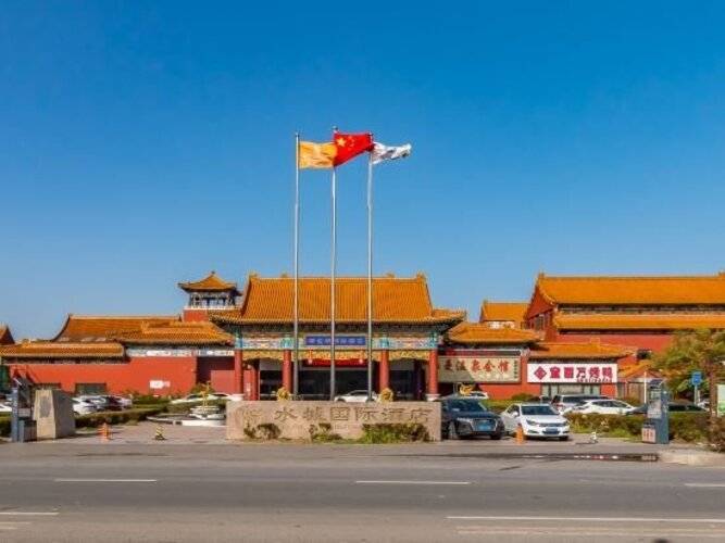 Vienna International Hotel (Beijing Hot Spring Leisure City)