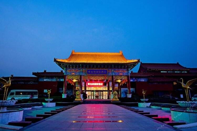 Vienna International Hotel (Beijing Hot Spring Leisure City)