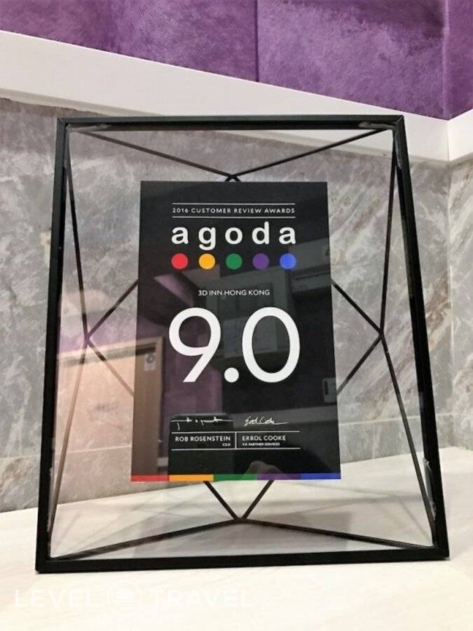 Изображение отеля 19