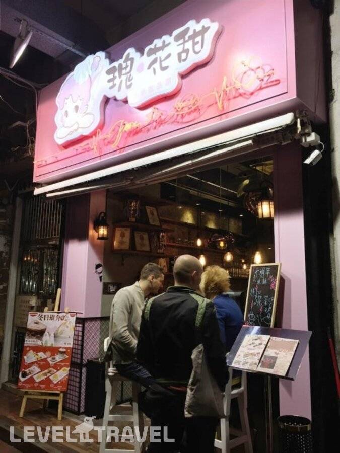 Изображение отеля 37