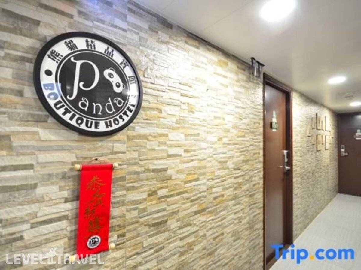Изображение отеля 3