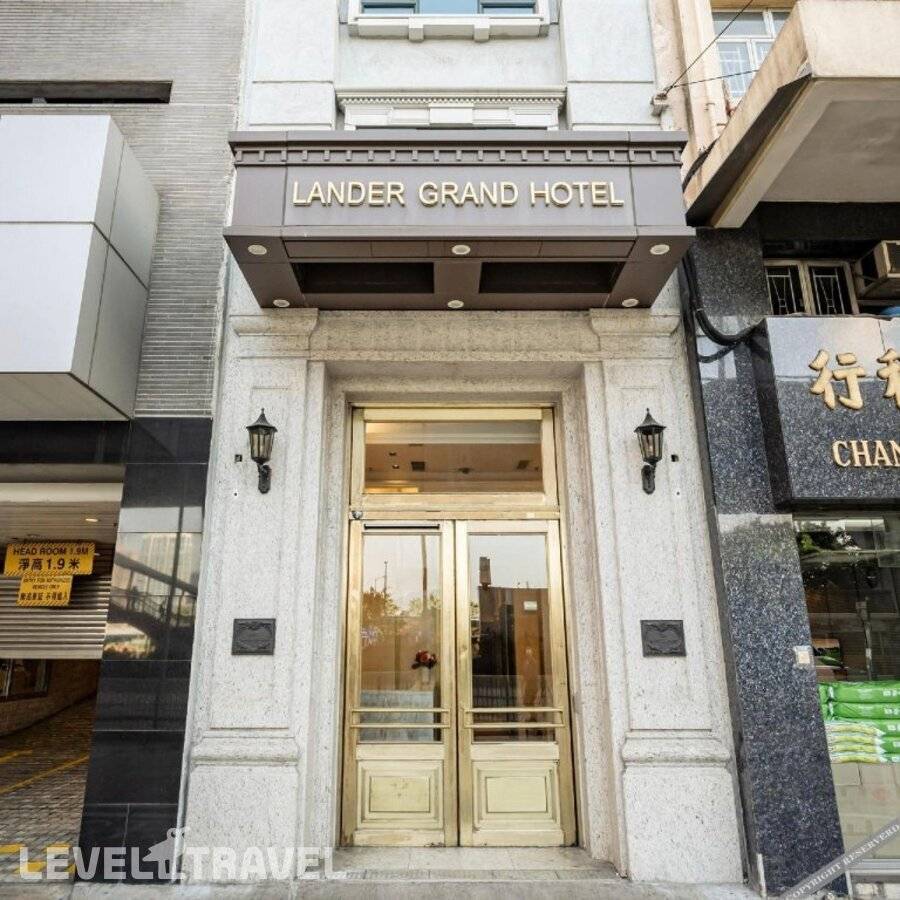 фотографии отеля Lander Grand Hotel в Гонконг(Гонконг) - фото №5