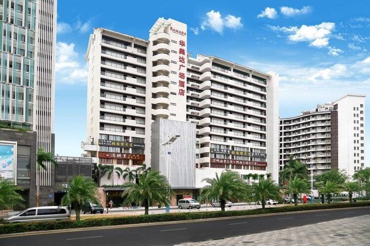 Ramada Plaza By Wyndham Sanya Bay