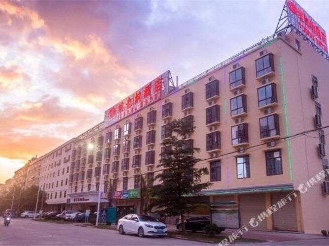 Vienna Hotel Sanya Yalong Bay Qianguqing