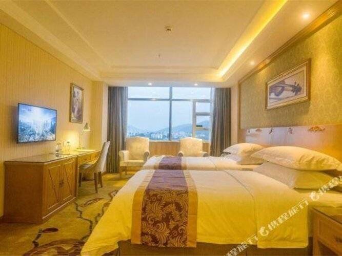 Vienna Hotel Sanya Yalong Bay Qianguqing