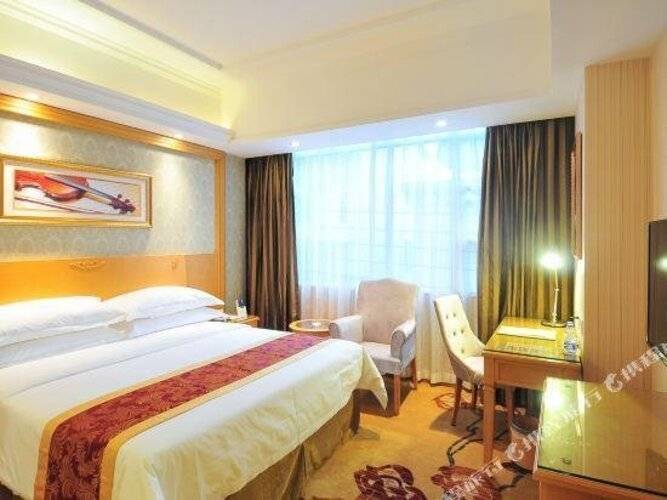 Vienna Hotel Sanya Yalong Bay Qianguqing