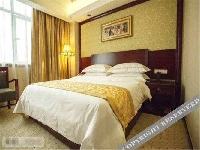 Vienna Hotel Sanya Yalong Bay Qianguqing