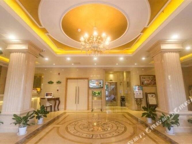 Vienna Hotel Sanya Yalong Bay Qianguqing