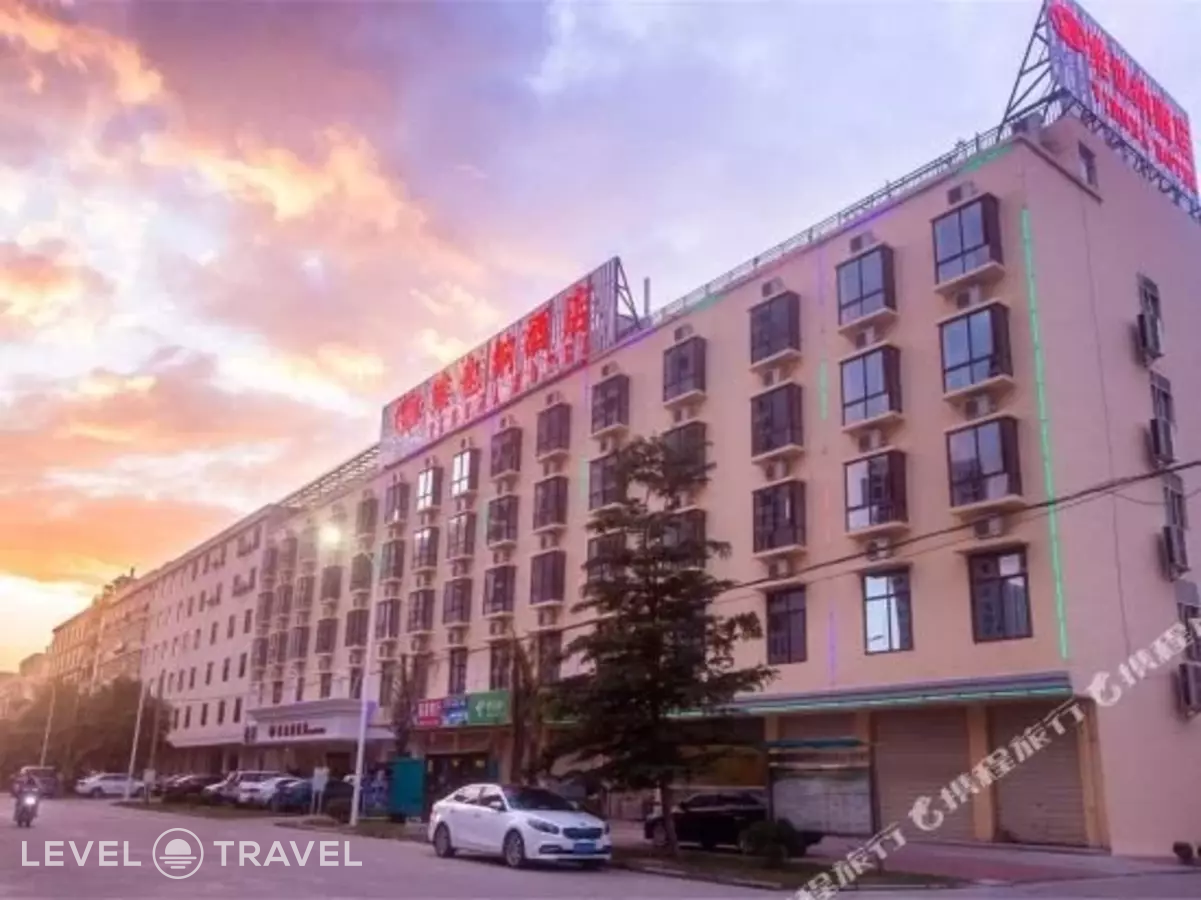 Vienna Hotel Sanya Yalong Bay Qianguqing
