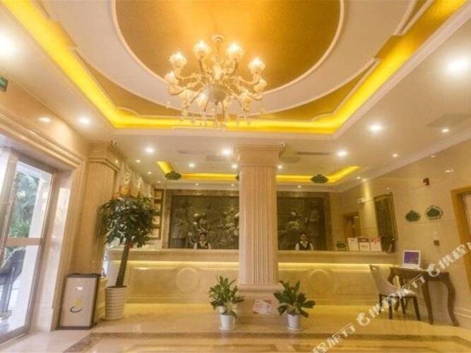 Vienna Hotel Sanya Yalong Bay Qianguqing