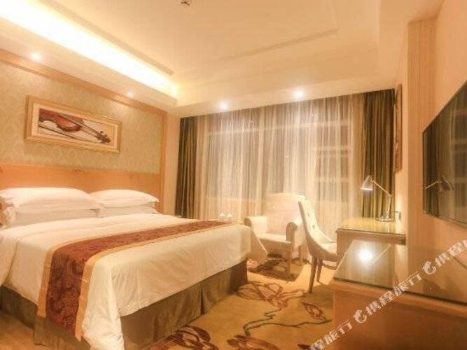 Vienna Hotel Sanya Yalong Bay Qianguqing