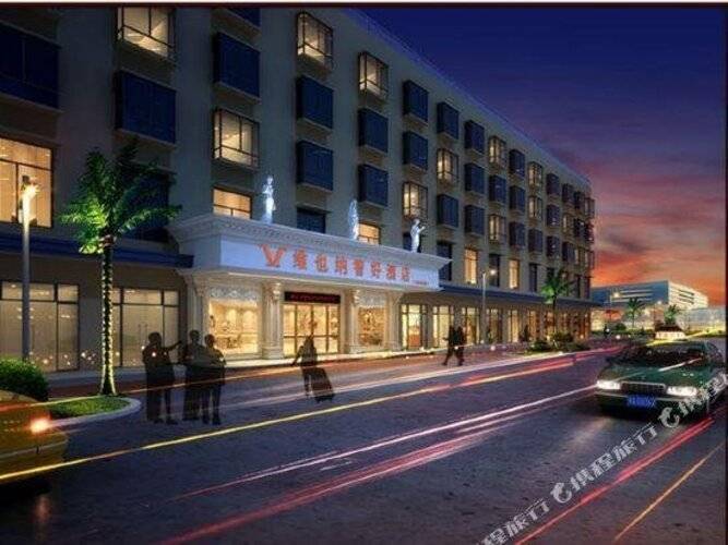 Vienna Hotel Sanya Yalong Bay Qianguqing
