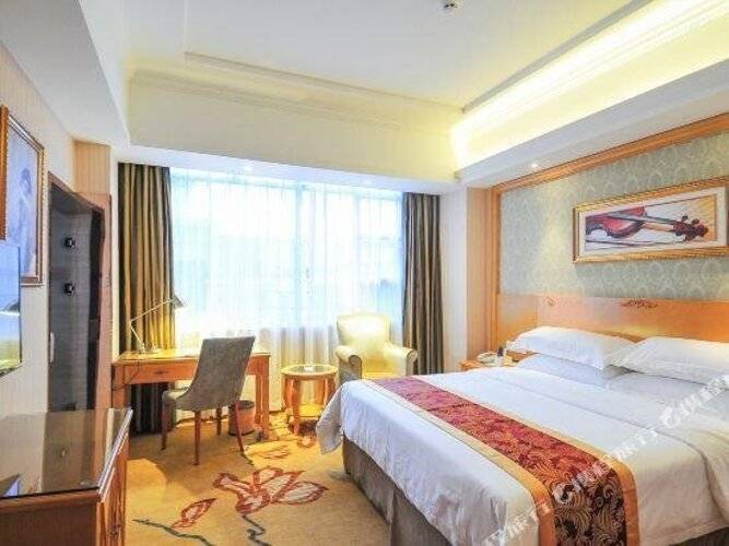 Vienna Hotel Sanya Yalong Bay Qianguqing